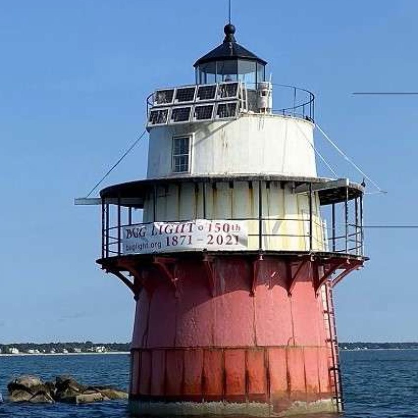 Duxbury Pier Light Bug Light