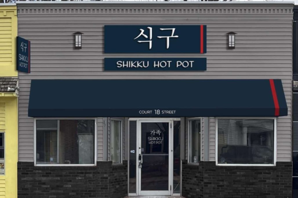 Shikku Hot Pot