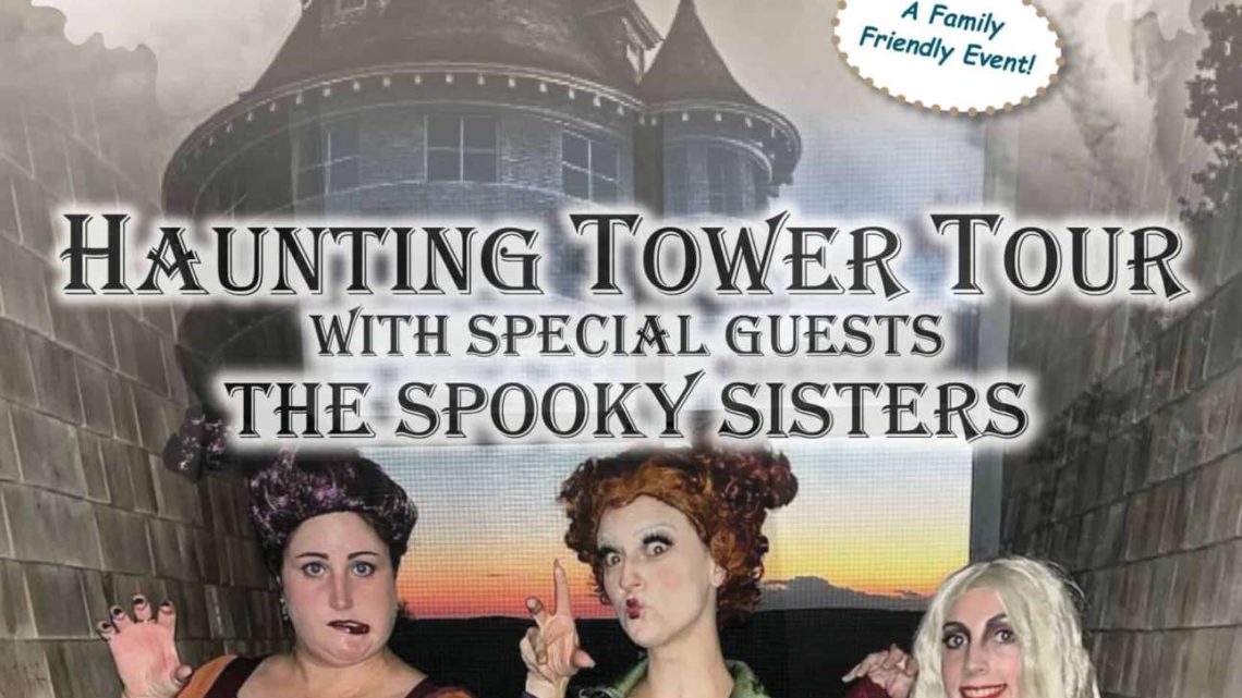 Lawson Tower Scituate Historical Society